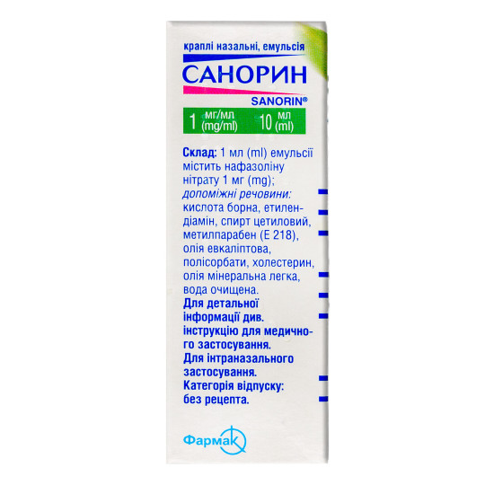 Sanorin Nasal Drops with Eucalyptus Oil 10ml/0.34 Fl Oz (emulsion) Sanorin Nasal Drops with Eucalyptus Oil 10ml/0.34 Fl Oz (emulsion)