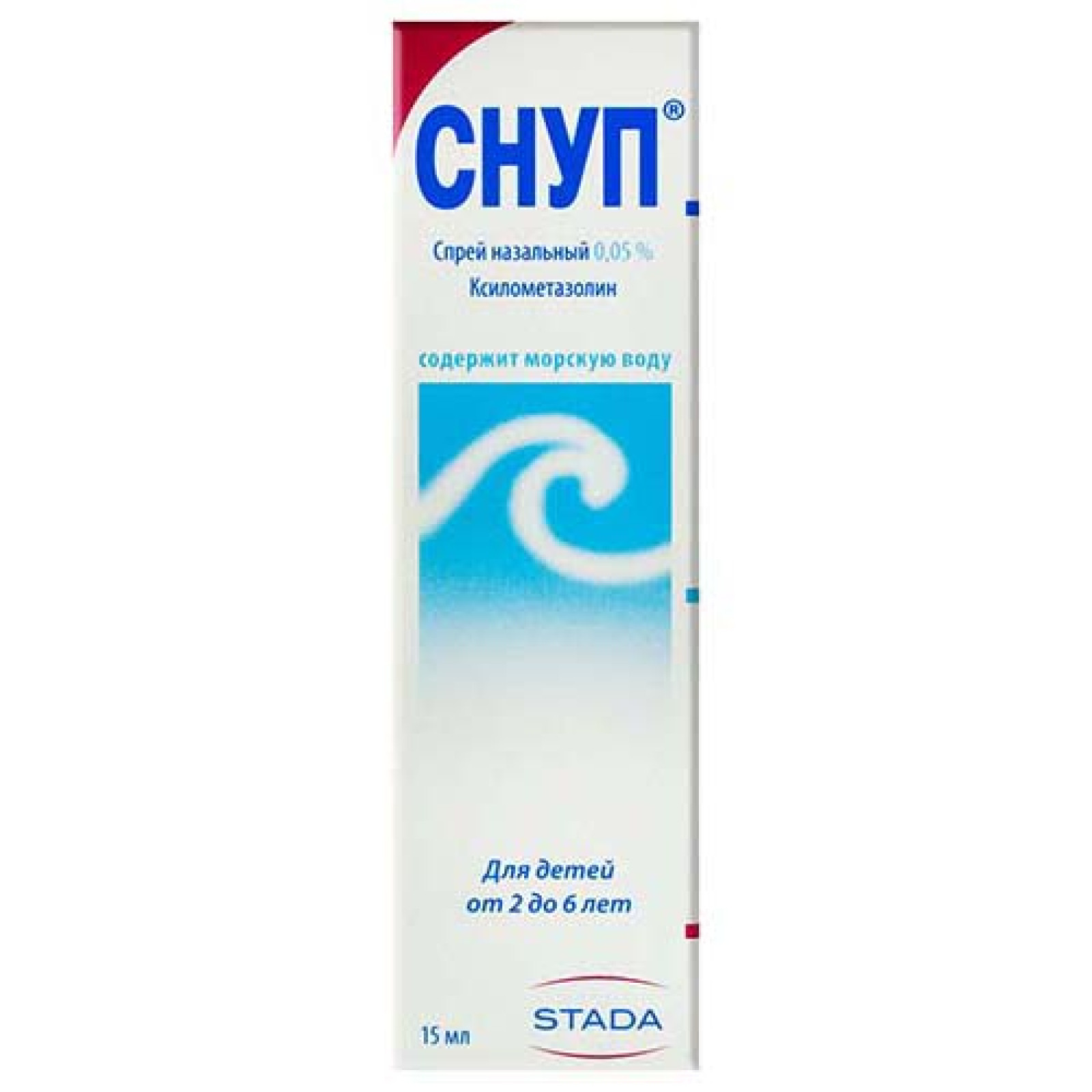 Назальний спрей Snup 0,05% 15ml/0.5 Fl Oz