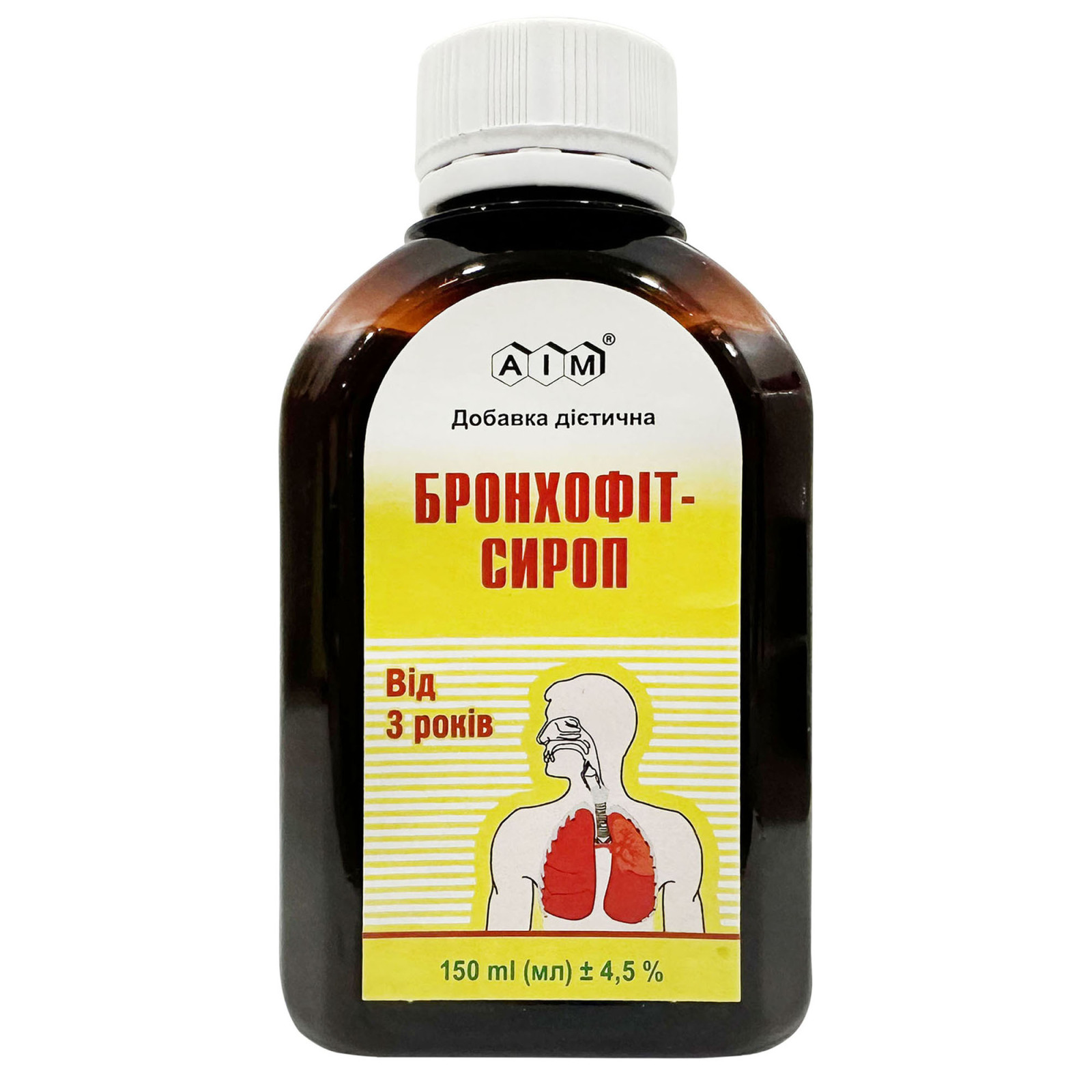 Сироп Бронхофіт (алтей, шипшина та подорожник) 150ml/5.1 Fl Oz