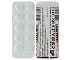 Senadexin (10 tablets)