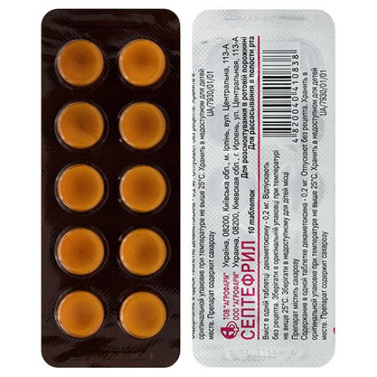 Septefril 0.2mg (10 tablets)