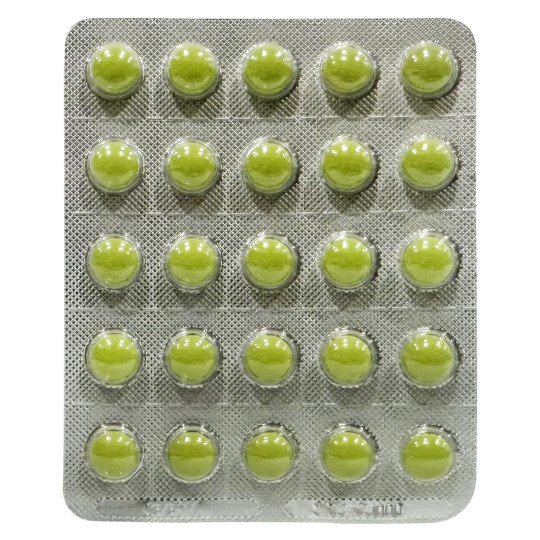 Синупрет (50 драже)