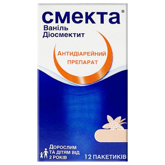Смекта со Вкусом Ванили (12 пакетиков по 3г)