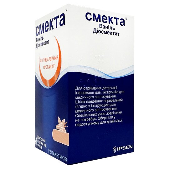 Смекта со Вкусом Ванили (12 пакетиков по 3г) Смекта со Вкусом Ванили (12 пакетиков по 3г)