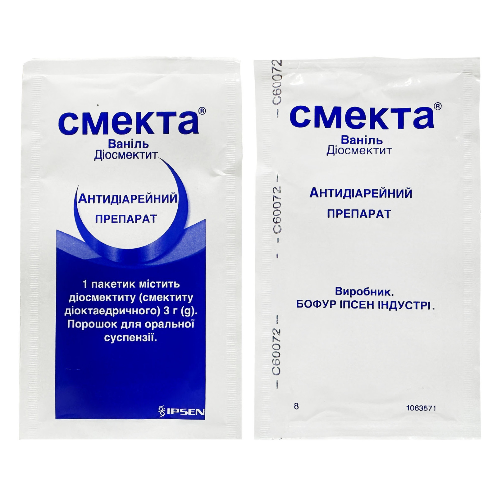 Порошок Smecta для оральної суспензії зі смаком ванілі (12 sachet x 3g/0.1 Oz)