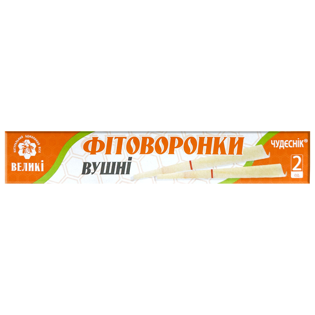 Натуральні свічки для очищення вушної сірки з бджолиного воску (2 Pieces)