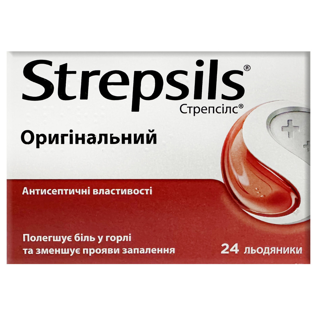 Льодяники Strepsils Original (24 Count)