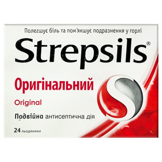 Стрепсилс Оригинальный (Таблетки для рассасывания) 24шт