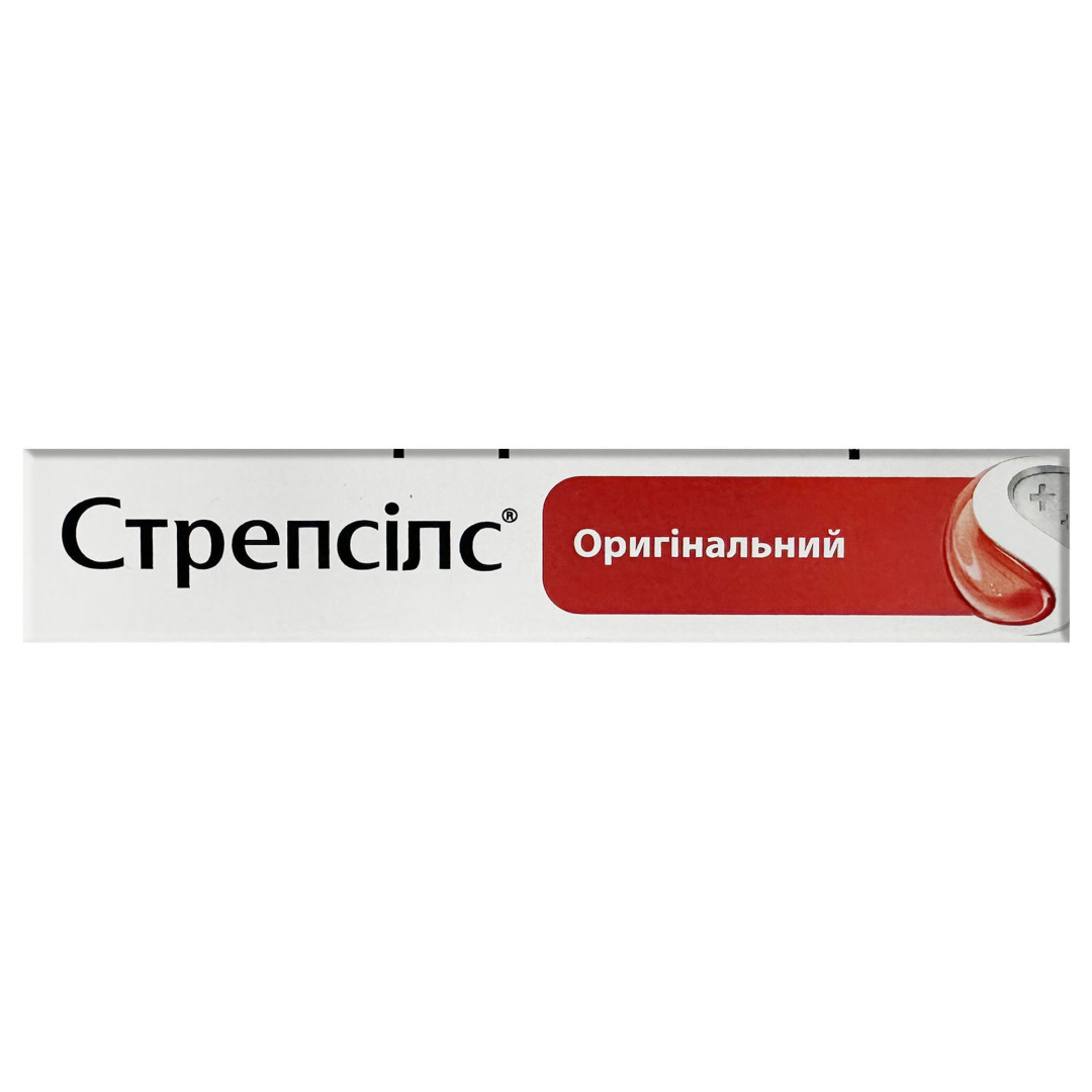 Льодяники Strepsils Original (24 Count)