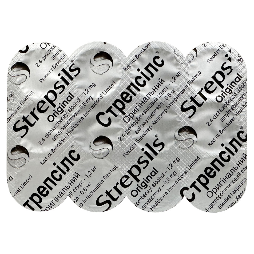 Льодяники Strepsils Original (24 Count)