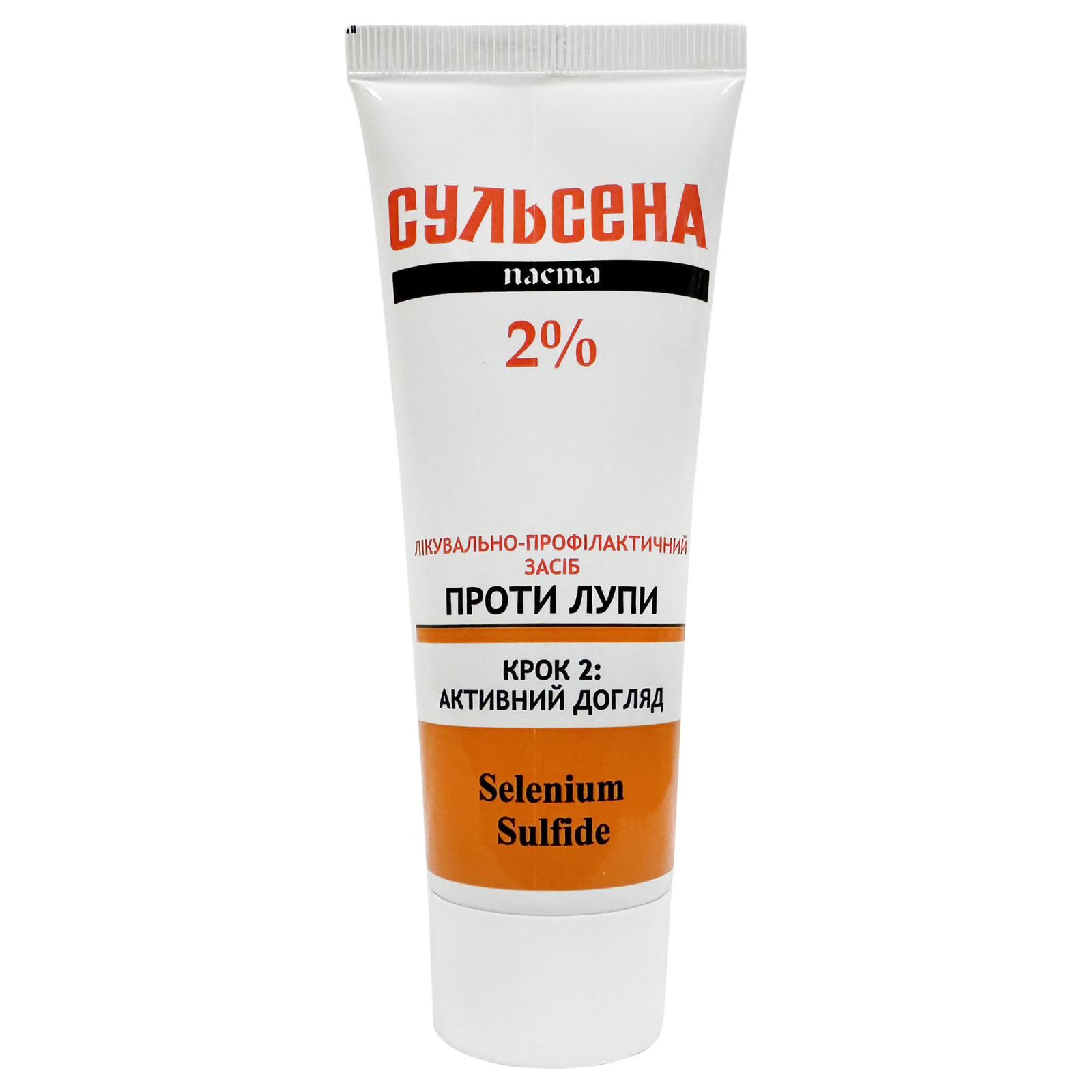 Паста від лупи Sulsena 2% 75ml/2.5 Fl Oz