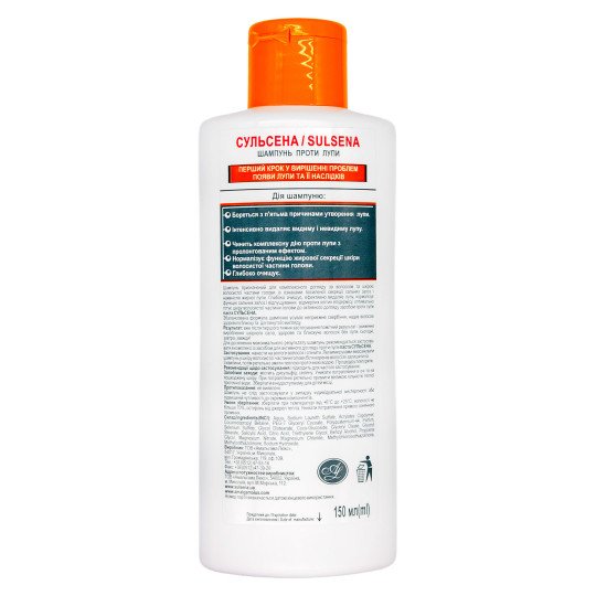 Sulsen Anti-Dandruff Shampoo 150ml/5 Fl Oz
