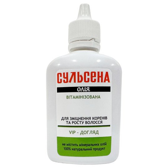 Сульсена Масло Витаминизированное для Роста Волос 100мл