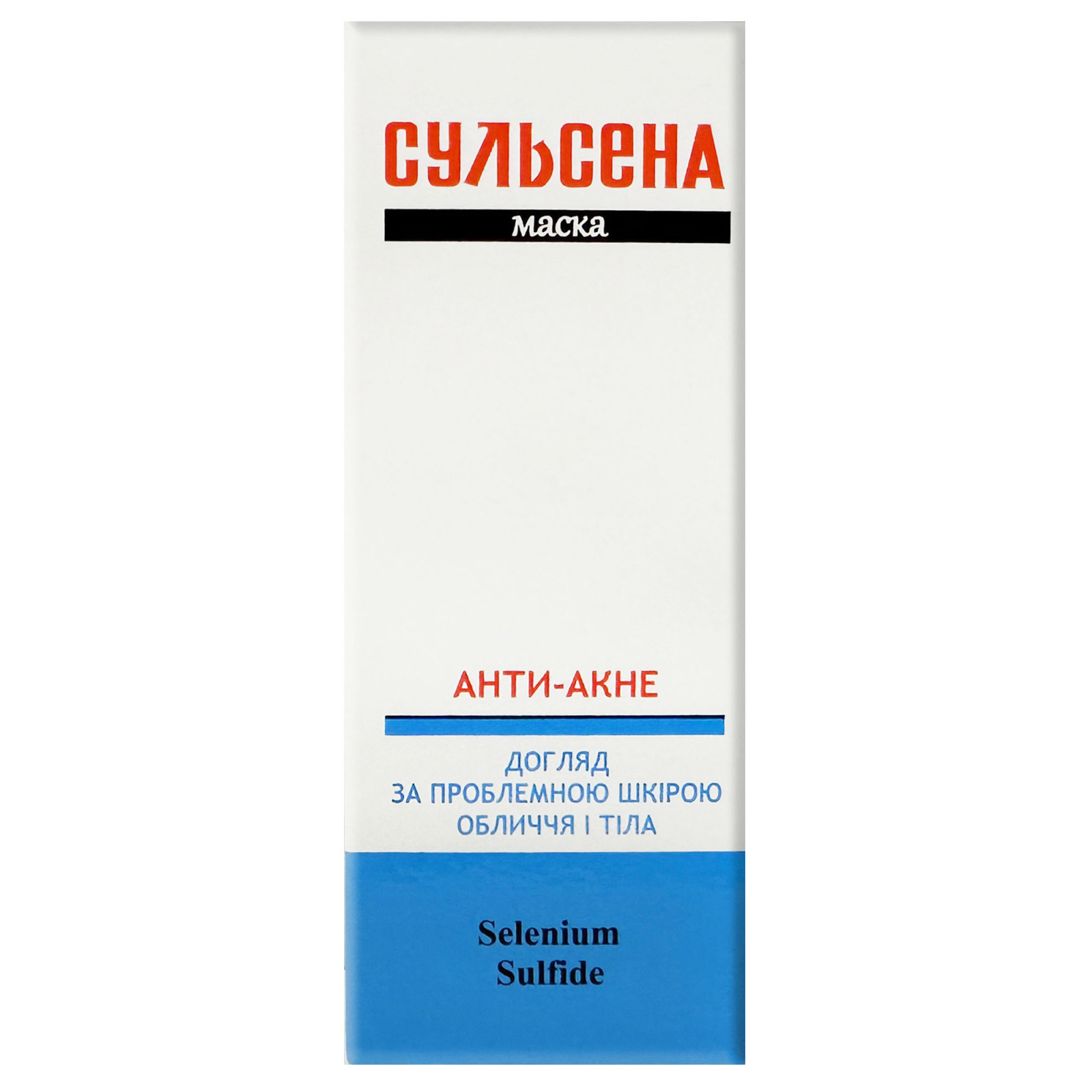 Маска Sulsena проти акне із сульфідом селену 50ml/1.7 Fl Oz