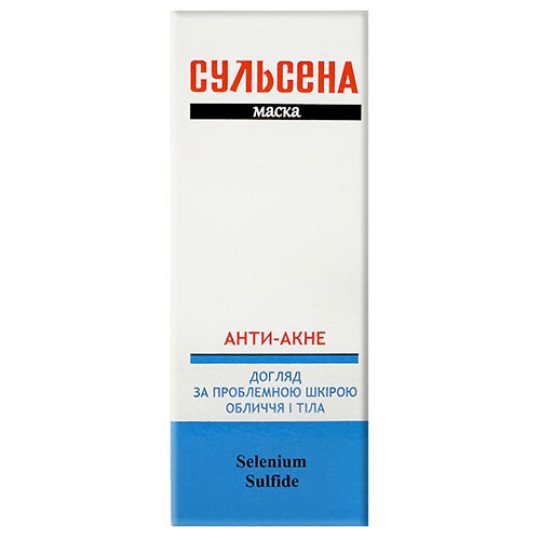 Sulsena Anti-Acne Mask with Selenium Sulfide 50ml/1.7 Fl Oz