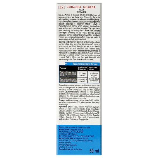 Sulsena Anti-Acne Mask with Selenium Sulfide 50ml/1.7 Fl Oz Sulsena Anti-Acne Mask with Selenium Sulfide 50ml/1.7 Fl Oz