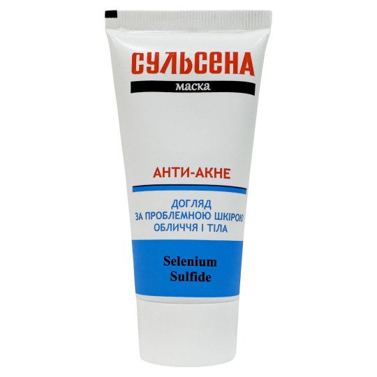 Sulsena Anti-Acne Mask with Selenium Sulfide 50ml/1.7 Fl Oz Sulsena Anti-Acne Mask with Selenium Sulfide 50ml/1.7 Fl Oz