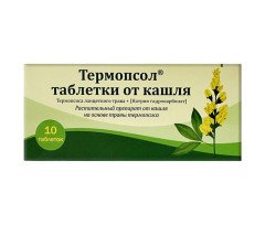 Tablets with Thermopsis Extract Termopsol (10 tablets)