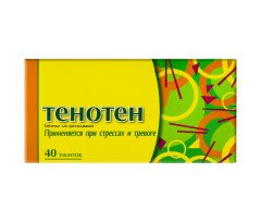 Tenoten (40 tablets) - Anxiety Relief