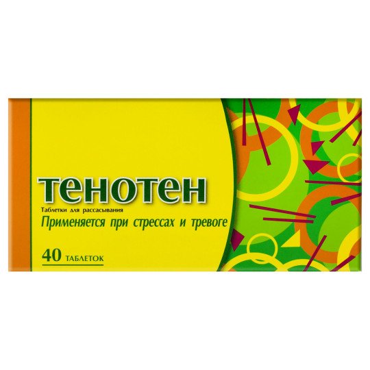 Tenoten (40 tablets) - Anxiety Relief