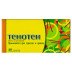 Tenoten (40 tablets) - Anxiety Relief