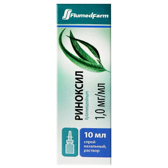 Риноксил 0.1% Спрей Назальный 10мл