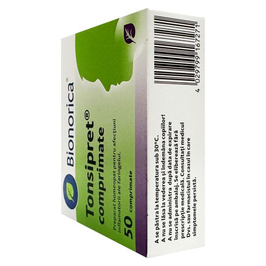 Тонзипрет (50 таблеток)
