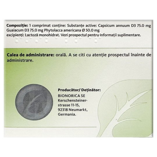 Тонзипрет (50 таблеток)