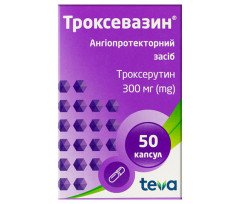 Troxevasin (50 capsules)