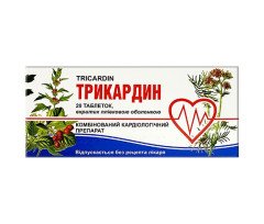 TriCardin for Healthy Heart with Valerian Root, Motherwort and Hawthorn Extracts (20 tablets)