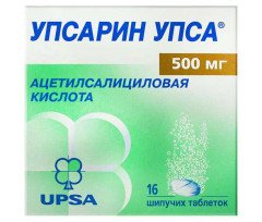 Upsarin UPSA 500mg (16 effervescent tablets)