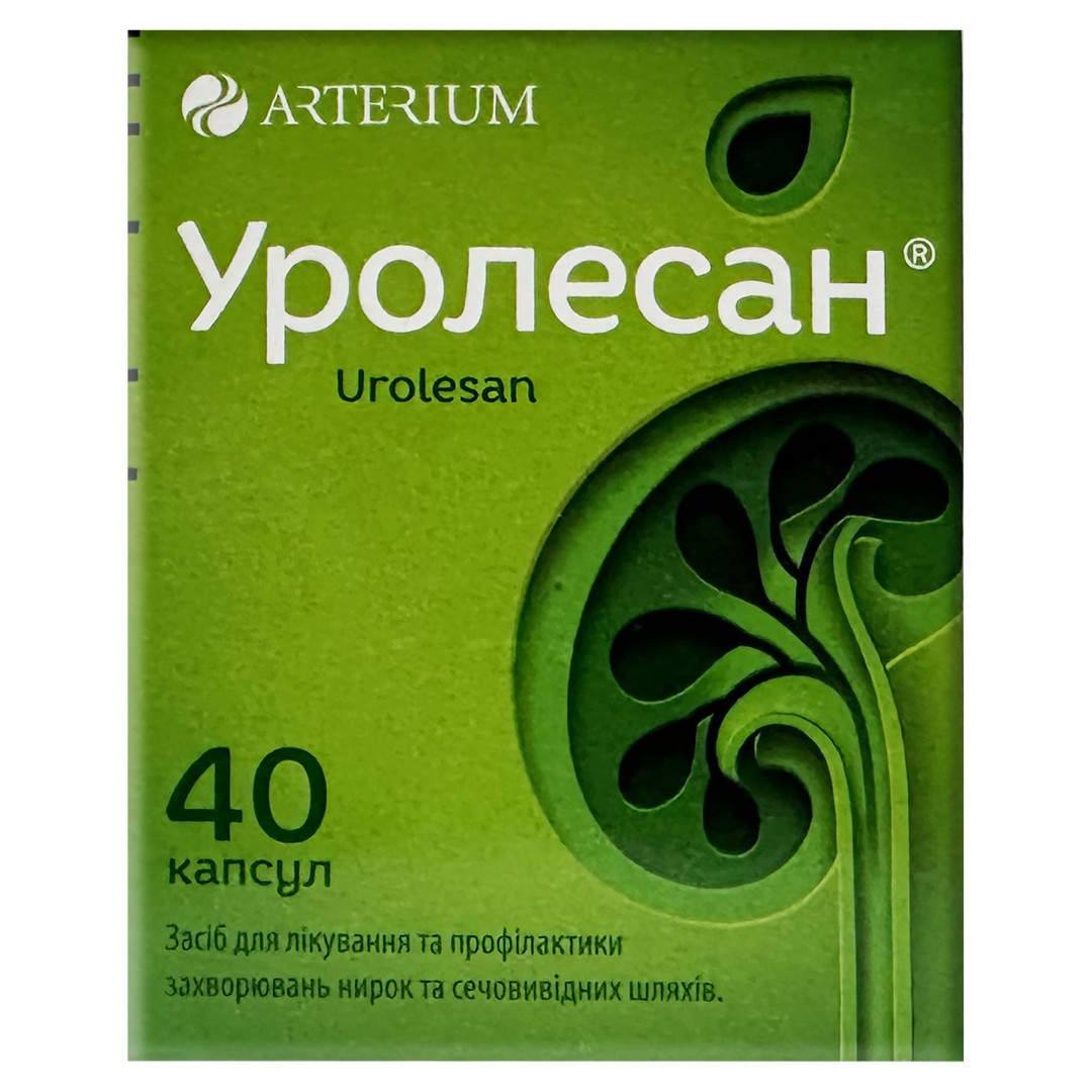 Уролесан, трав'яна добавка для здоров'я сечовивідних шляхів (40 capsules)