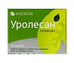 Уролесан (40 капсул)