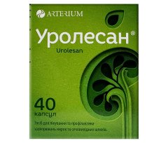 Urolesan Herbal Supplement for Urinary Tract Health (40 capsules)