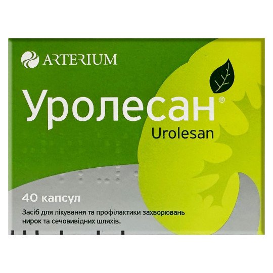 Уролесан (40 капсул)
