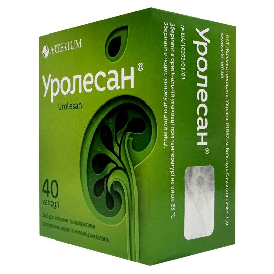 Уролесан (40 капсул)