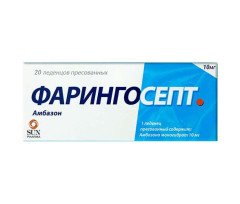 Faringosept (20 Lozenges)