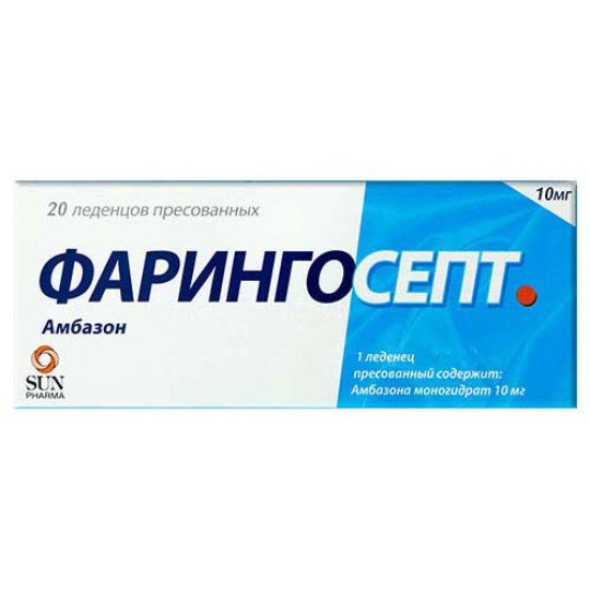 Faringosept (20 Lozenges)