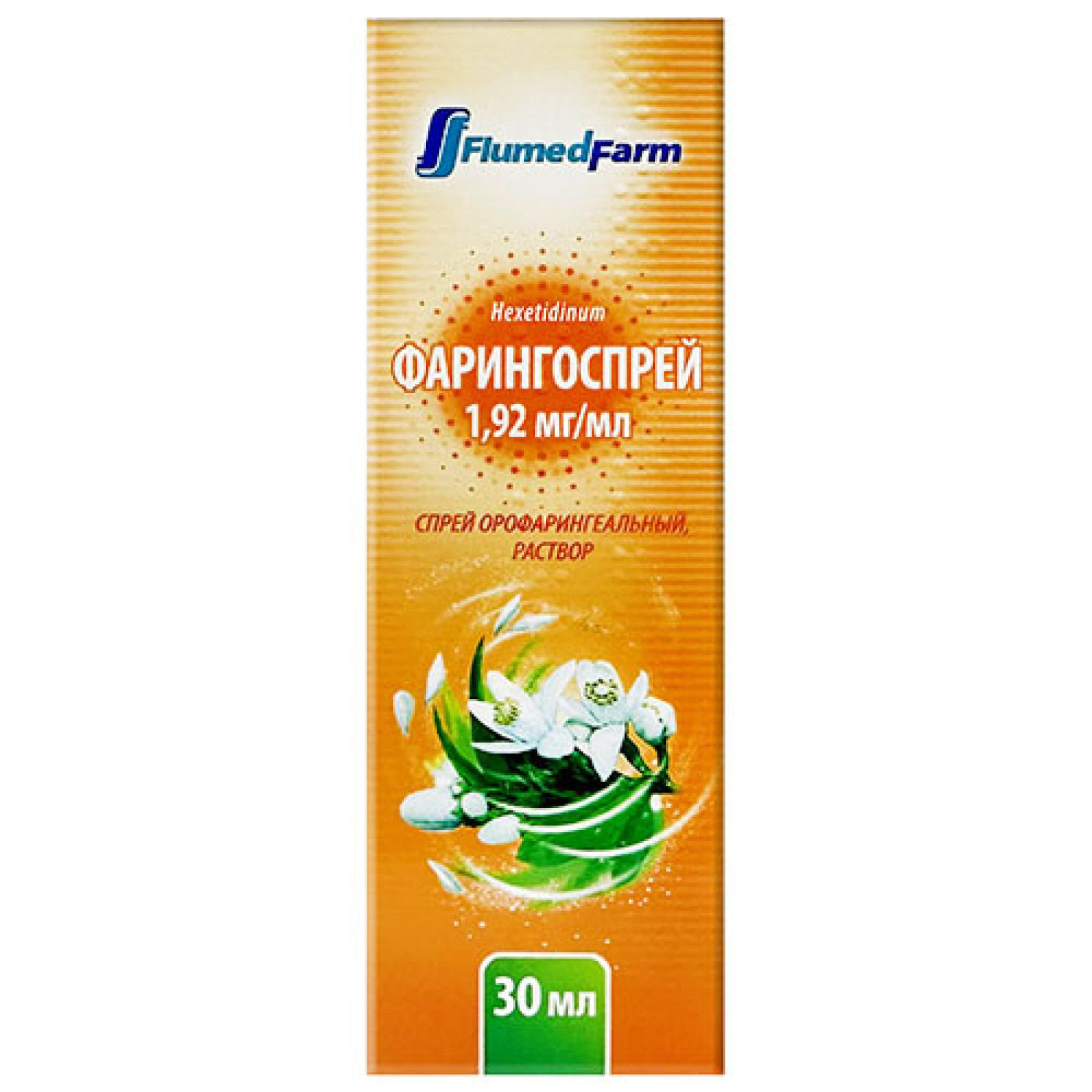 Фарінгоспрей 30ml/1 Fl Oz