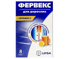 Fervex for Adults (8 sachets) - Lemon Flavor