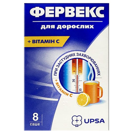 Фервекс для Взрослых со Вкусом Лимона (8 пакетиков)