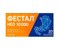 Festal NEO (20 dragees) 
