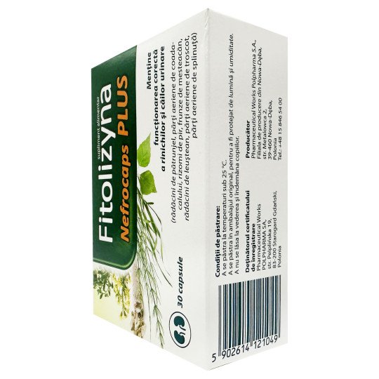 Фитолизин Нефрокапс Плюс (30 капсул)