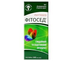 Phytosed Calming Herbal Tincture 100ml/3.4 Fl Oz