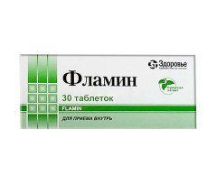 Flamin (30 tablets) - Everlasting (Helichrysum arenarium) Extract