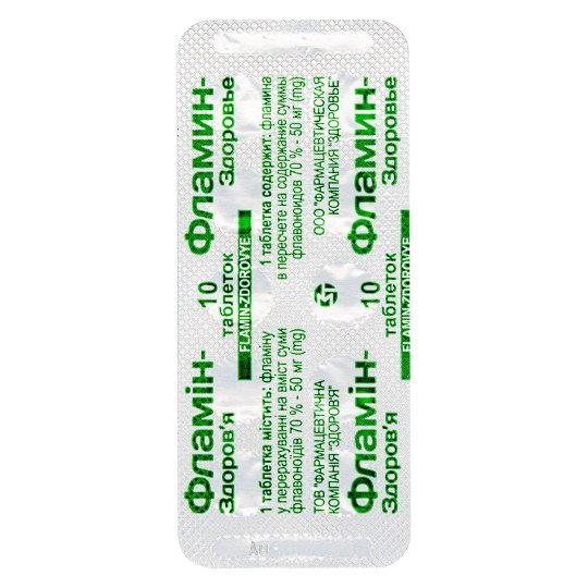 Фламин (30 таблеток) Фламин (30 таблеток)