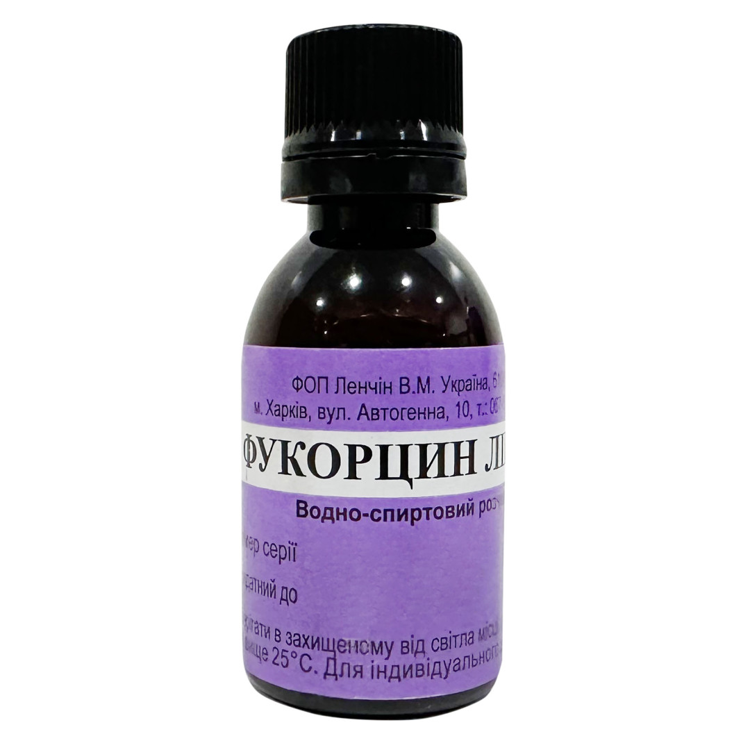 Фукорцин, розчин для зовнішнього застосування 25ml/0.85 Fl Oz