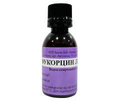 Фукорцин (Раствор для внешнего применения) 25мл
