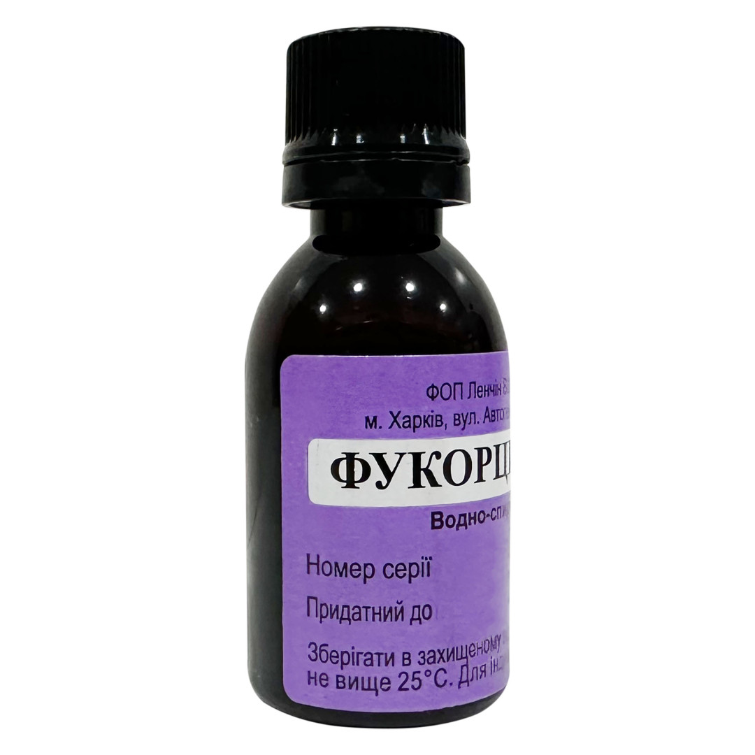 Фукорцин, розчин для зовнішнього застосування 25ml/0.85 Fl Oz