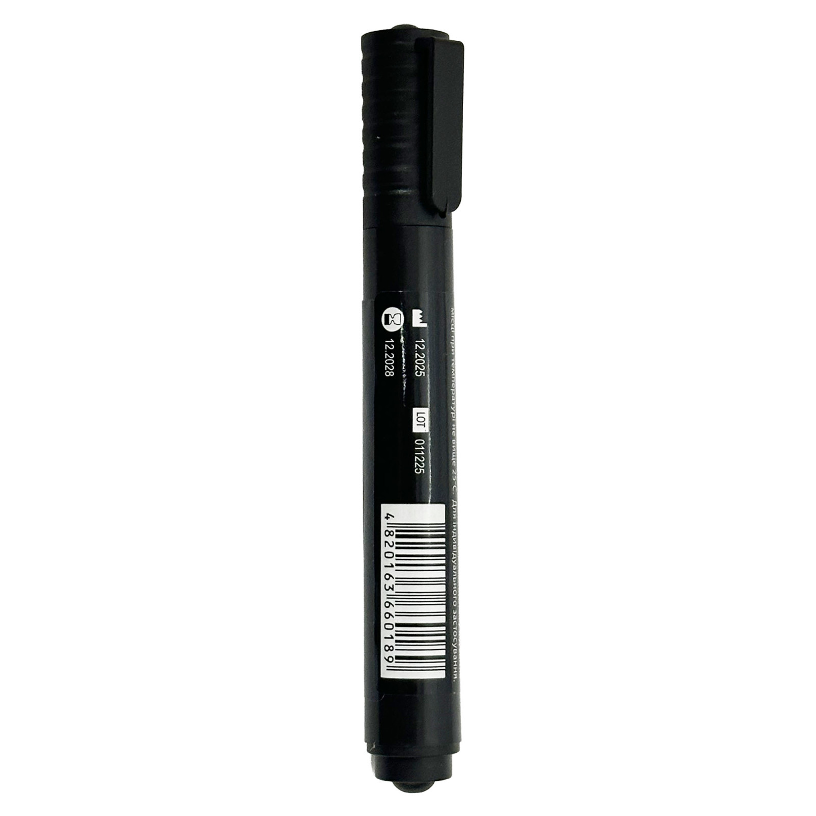 Fucorcin Marker 5ml/0.17 Fl Oz